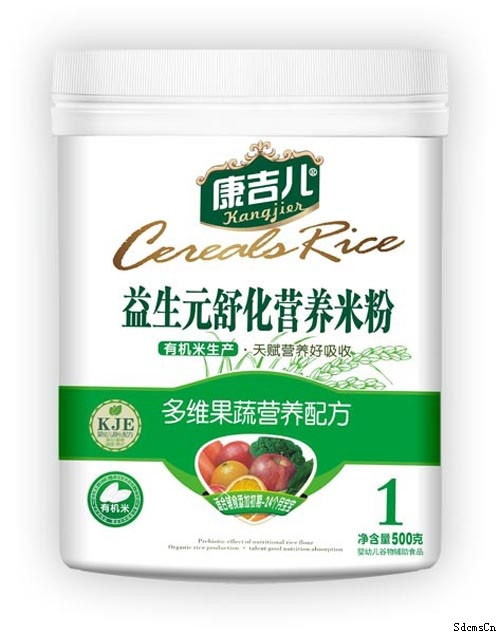 康吉兒益生元舒化多維果蔬營養(yǎng)米粉一段