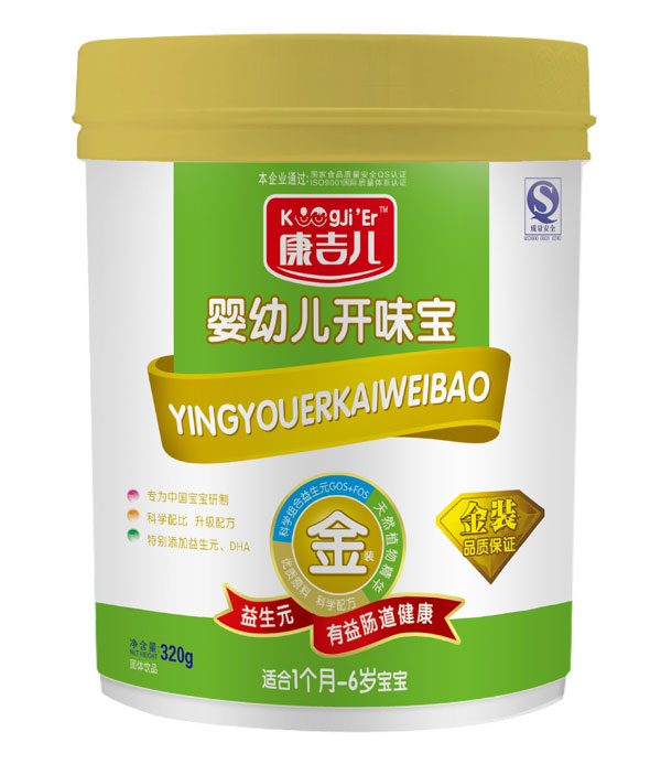 康吉兒清清開味寶