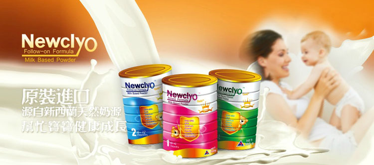 �Ͼ��֮���M�����Q(m��o)�����޹�˾������