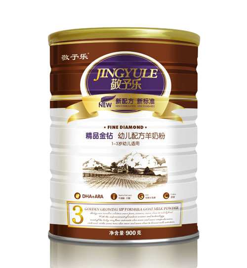 敬予樂youe配方羊奶粉