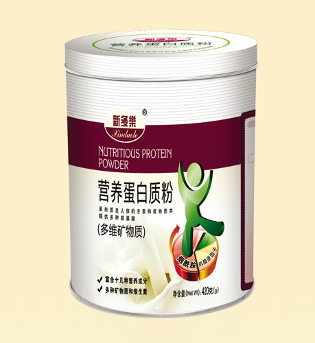 新多樂多維礦物質(zhì)營養(yǎng)蛋白質(zhì)粉