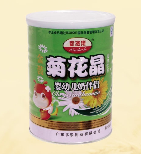 �¶���(l��)yingye�̰�H�ջ���