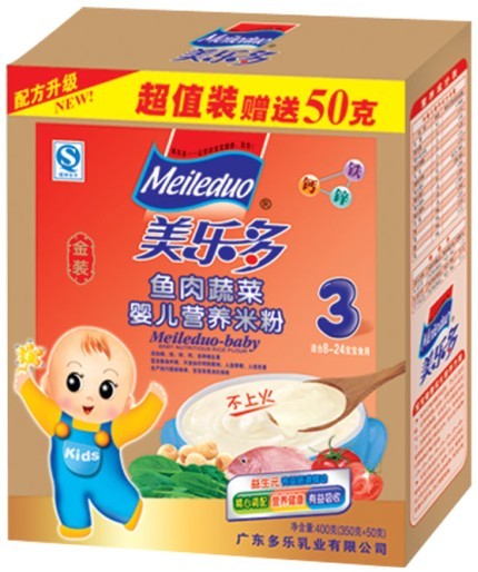 美多樂盒裝魚肉蔬菜yinge營養(yǎng)米粉3段