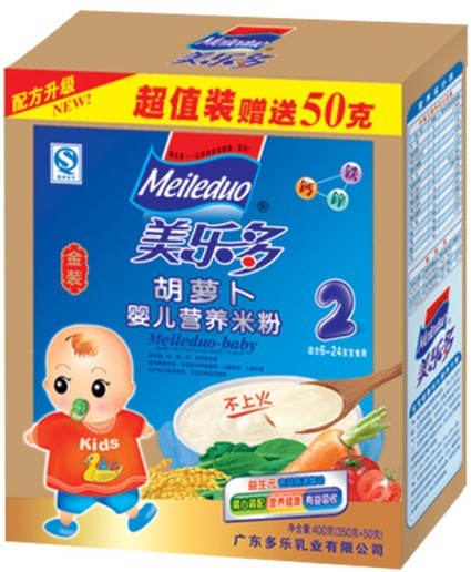 美多樂盒裝胡蘿卜yinge營養(yǎng)米粉2段