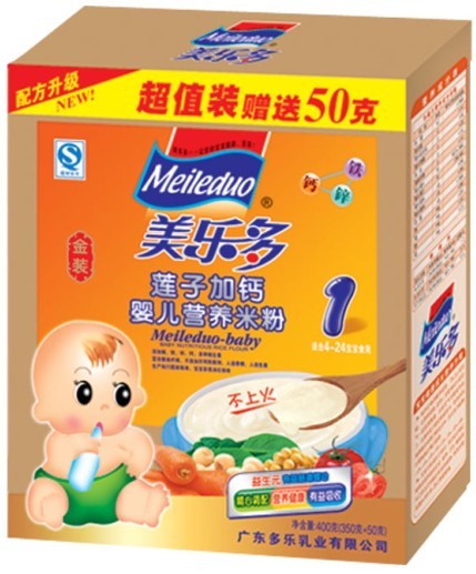 美多樂盒裝蓮子加鈣yinge營(yíng)養(yǎng)米粉1段