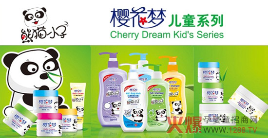 �ѻ���(m��ng)��؈С��ϴ�o(h��)��Ʒ��������2013�Ϻ�������(hu��)