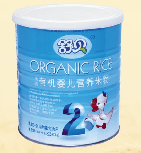 ��ؐ�ЙC(j��)yinge�I�B(y��ng)�׷�2��