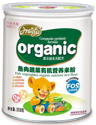 �����~���߲��ЙC�I�B(y��ng)�׷�