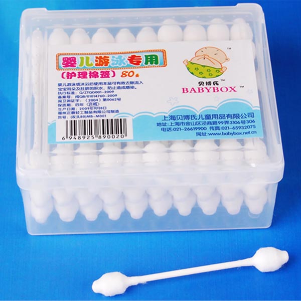 貝博氏yinge游泳專用護(hù)理大頭棉簽