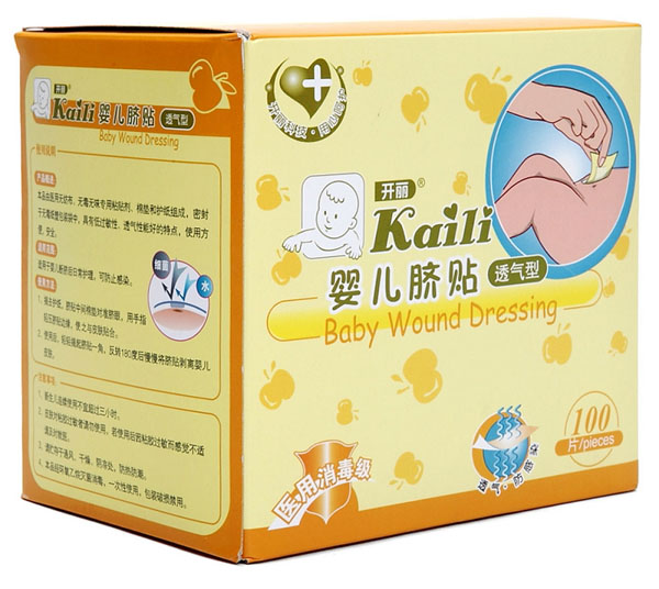 開麗yinge臍貼透氣型100片