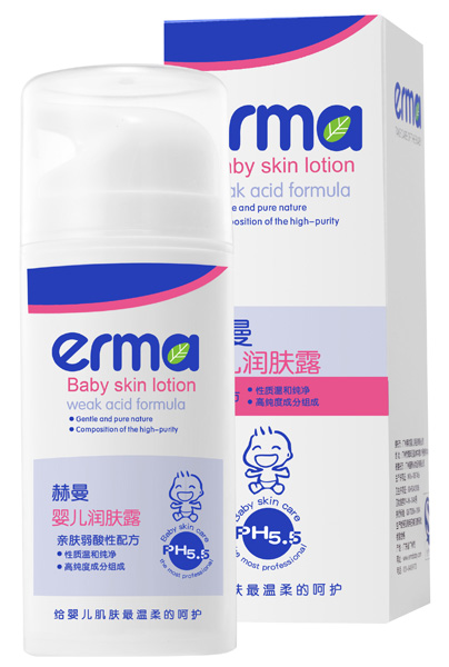 赫曼yinge潤膚露