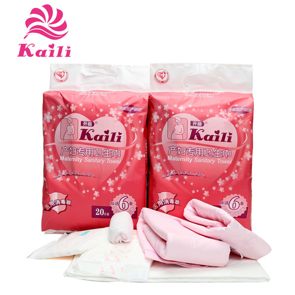 開麗產(chǎn)婦專用衛(wèi)生巾20片裝