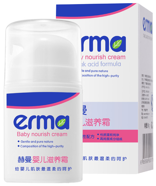 赫曼yinge滋養(yǎng)霜