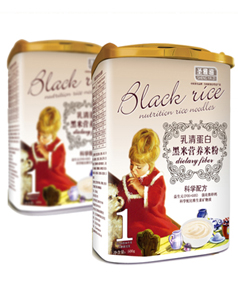 ʥ�������嵰�׺��נI�B(y��ng)�׷�