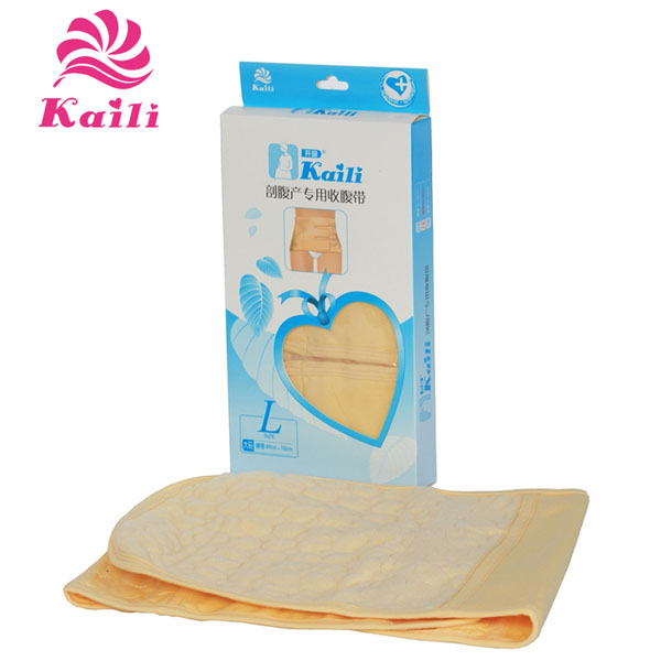開麗剖腹產(chǎn)專用收腹帶