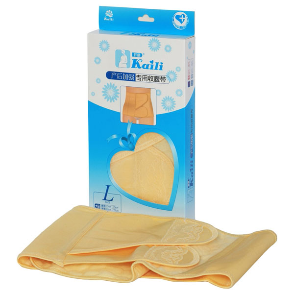 開(kāi)麗產(chǎn)后加強(qiáng)專(zhuān)用收腹帶