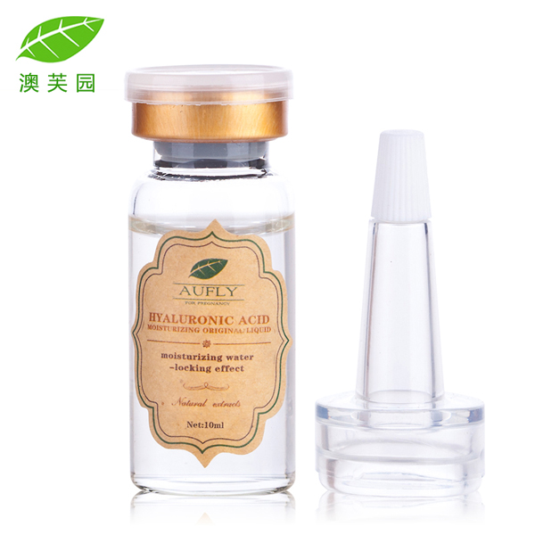 澳芙園透明質(zhì)酸補(bǔ)水原液