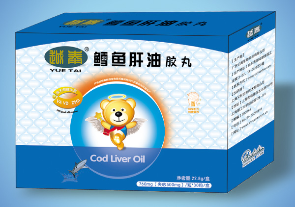 越泰鱈魚(yú)肝油膠丸