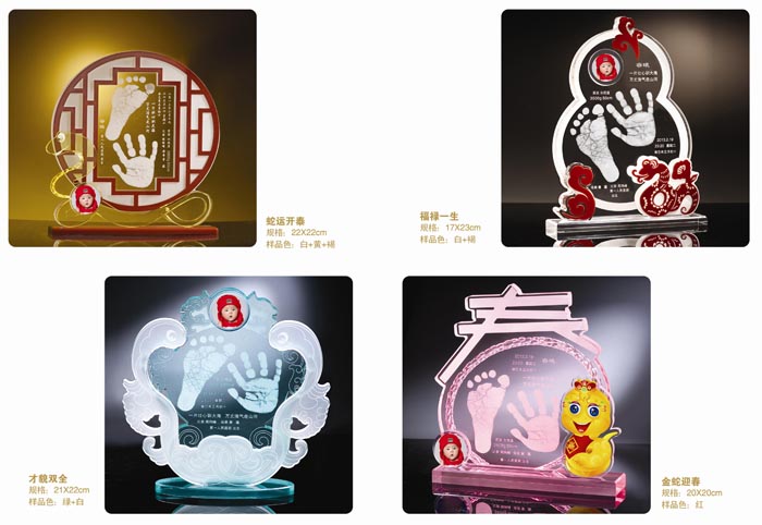 ���������\(y��n)�_(k��i)̩���_ӡ