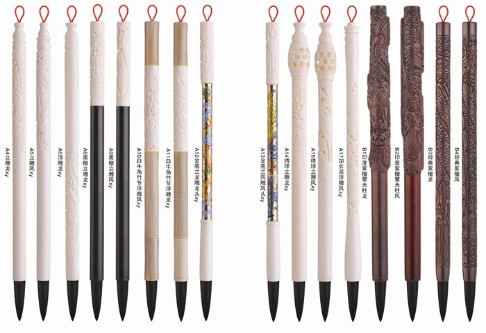 ����������̥ë�P