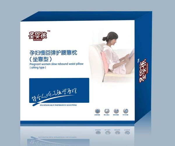 圣嬰孩yunf回彈護(hù)腰靠枕