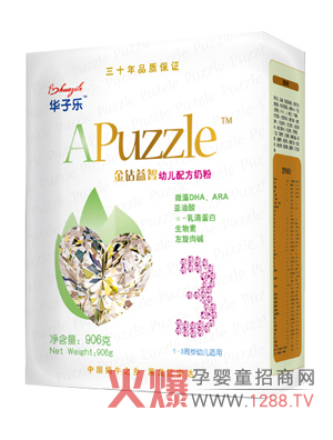 Ʒ�|(zh��)Դ�ڌ��I(y��) �A�Ә�(l��)���@�����׃��䷽�̷�