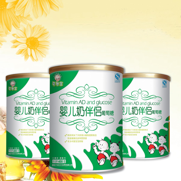 嬰因?qū)歽inge奶伴侶葡萄糖