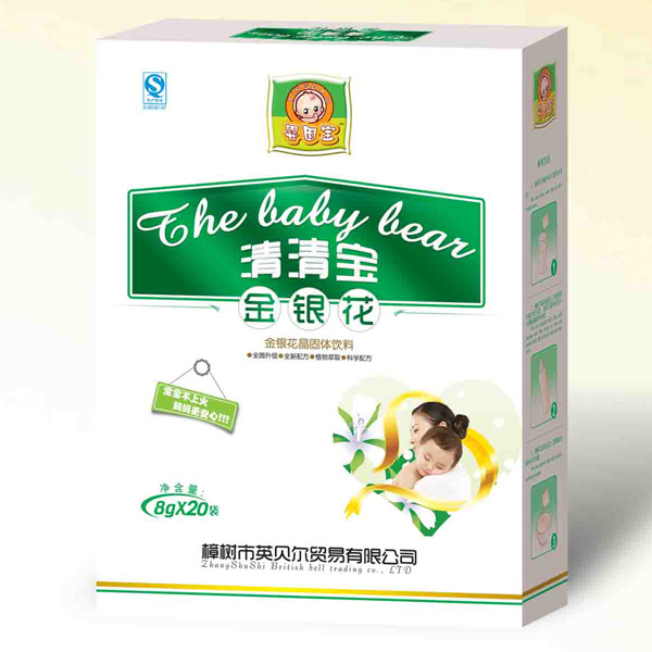 嬰因寶金銀花清清寶