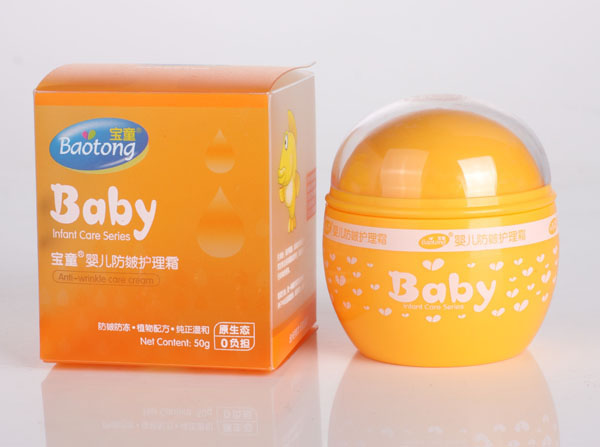 寶童·防皴護(hù)理霜