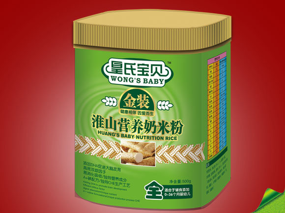 ���ό�ؐ���b500g��ɽ�I(y��ng)�B(y��ng)���׷�ȫ��