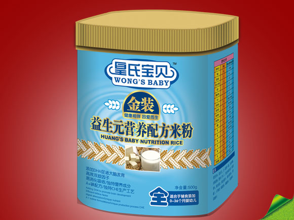 皇氏寶貝金裝益生元營養(yǎng)配方米粉全段