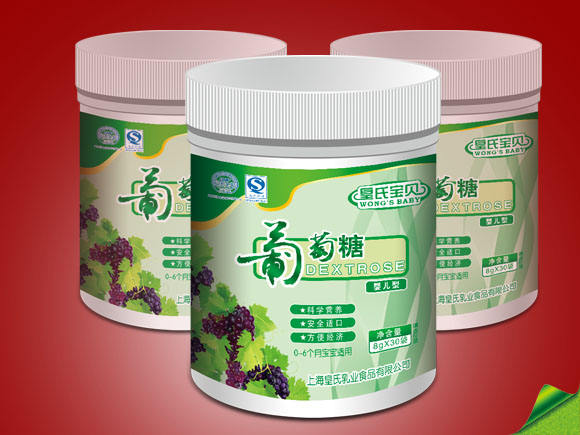 皇氏寶貝益生元葡萄糖