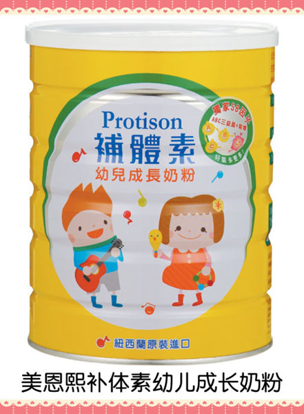 �������a�w��youe���L�̷�