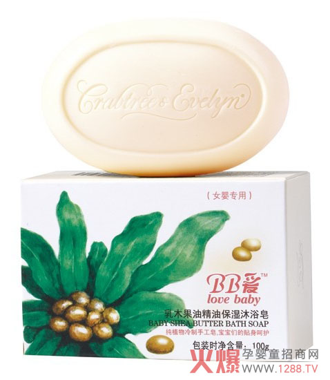 BB��(��i)�냺�ֹ��� ֲ���䷽�����־�