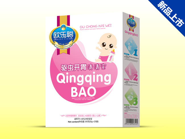 �W��(l��)���b�(q��)�x(ch��ng)�_(k��i)θ���匚