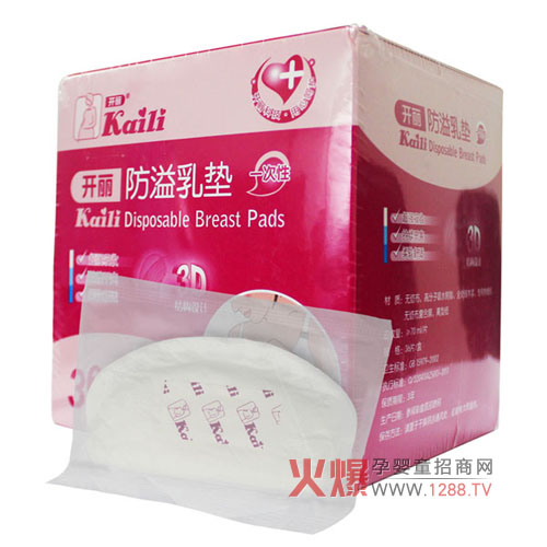 �_��һ���Է�����| �p�ط����O(sh��)Ӌ(j��)���m͸��