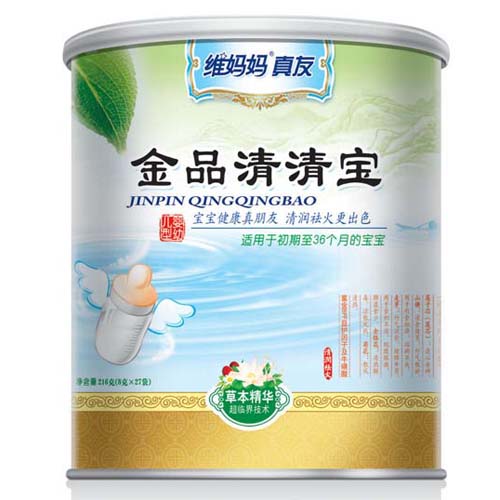 維媽媽清清寶精品(yingye)