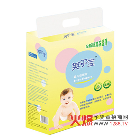 Ӣ���������͋냺����Ƭ�\(ch��ng)�н�(j��ng)�N��