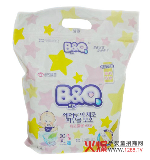 ؐ�漈��ѝ�\�Ќ�(sh��)�w������̺;W(w��ng)�j(lu��)������