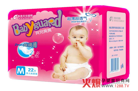 ؐ��ˬˬ������ˬ����ѝ7���u(m��i)�c(di��n)