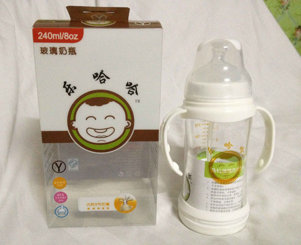 樂哈哈晶鉆玻璃帶柄奶瓶240ml