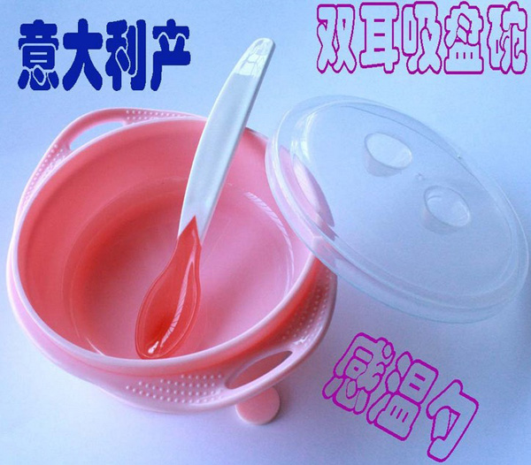 圭皎寶寶吸盤(pán)碗感溫勺紅色