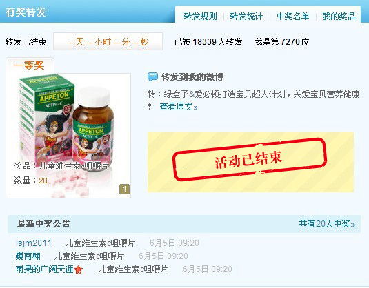 �۱��D�y�־G���Ӵ��쌚ؐ����Ӌ��