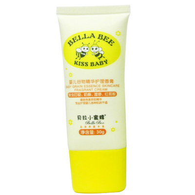 ؐ��С�۷�yinge���ﾫ�A�o(h��)�����