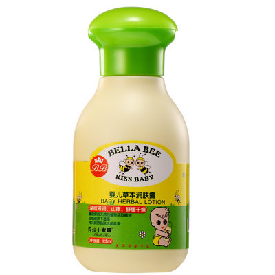 ؐ��С�۷�yinge�ݱ����w¶