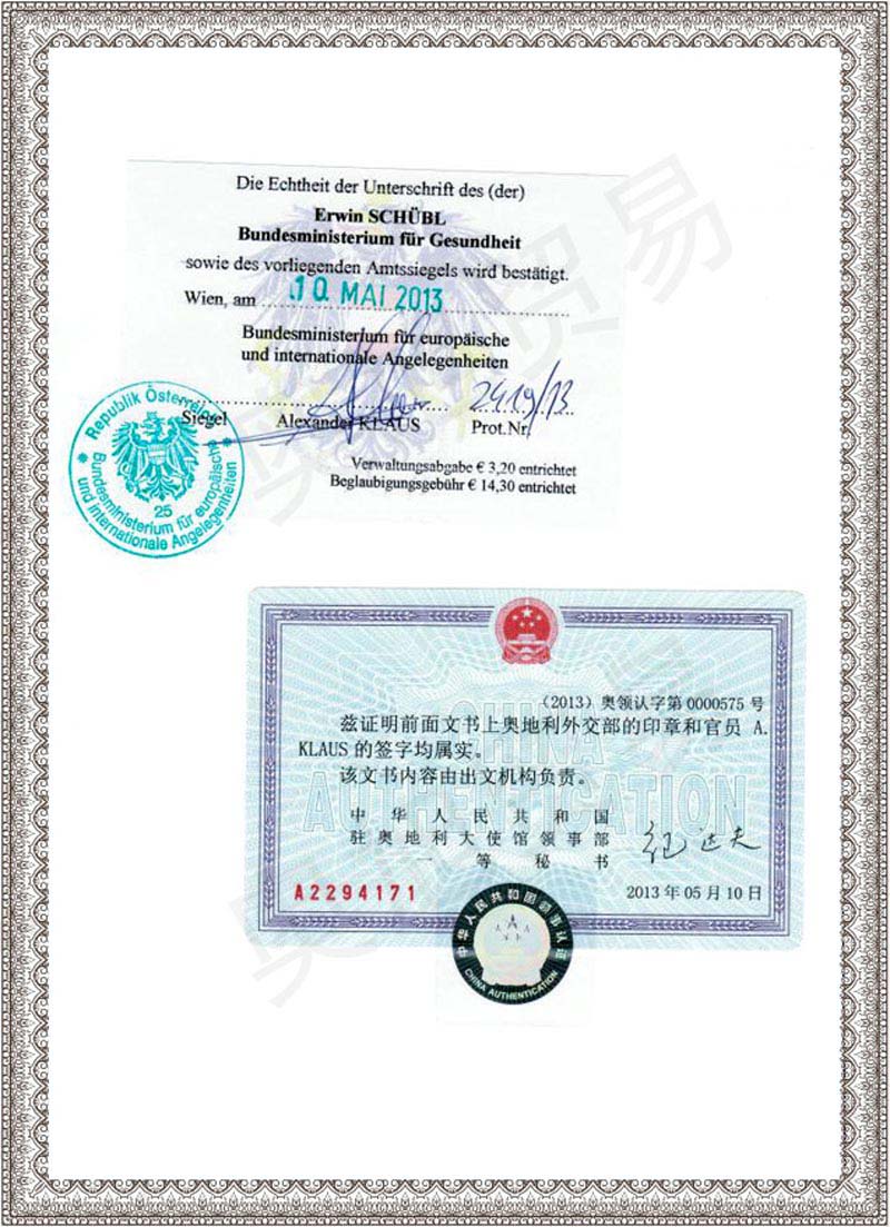 �W���ЙC(j��)�c�W�����ЙC(j��)�J(r��n)�C�ĊW�������Ї��⽻�����p�J(r��n)�C