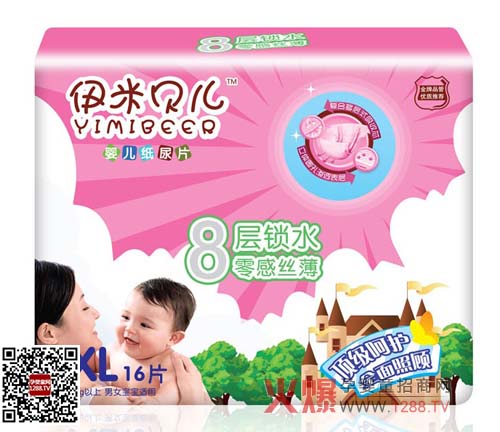 ����ؐ���냺����Ƭ ��Ȼ��ˬ�z��͸��