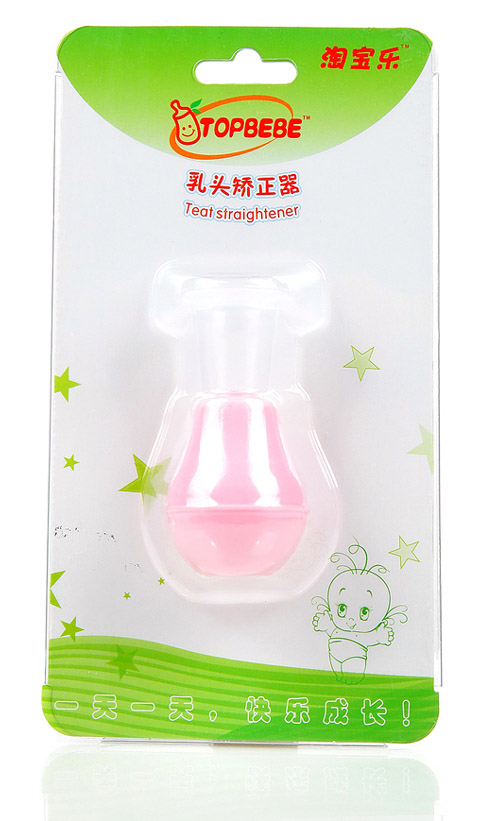淘寶樂乳頭矯正器
