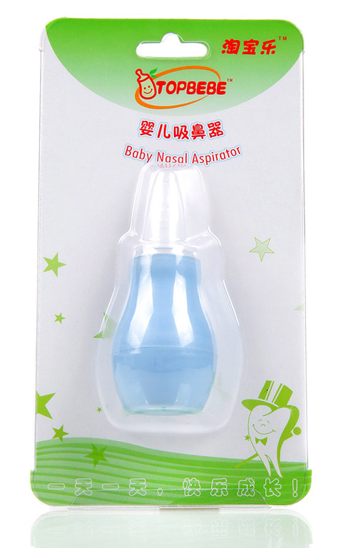 淘寶樂yinge吸鼻器