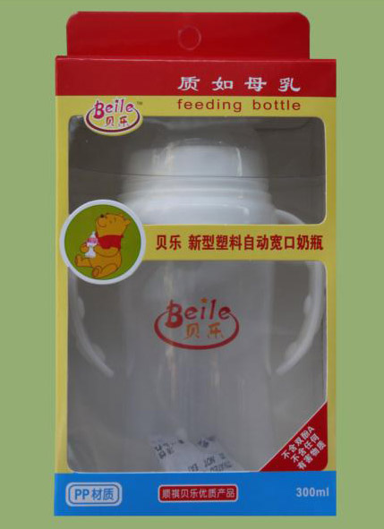 貝樂(lè)標(biāo)口帶柄PP奶瓶300ml